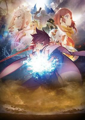 Capa de Tales of Zestiria the Cross: Saiyaku no Jidai