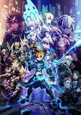 Capa de Armed Blue Gunvolt