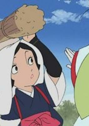 Cover of Hikaru no Gen-chan