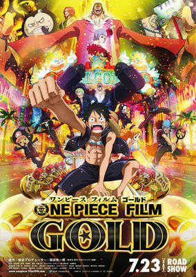 Capa de One Piece Film: Gold Episode 0 - 711 ver.