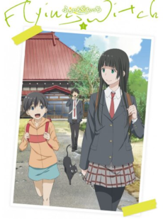 Capa de Flying Witch Petit Special