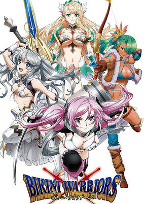Titelbild von Bikini Warriors OVA