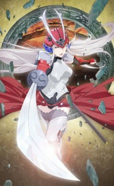 Capa de Soul Buster