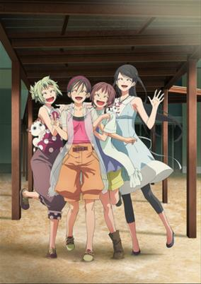 Cover of Amanchu!: Yakusoku no Natsu to Atarashii Omoide no Koto