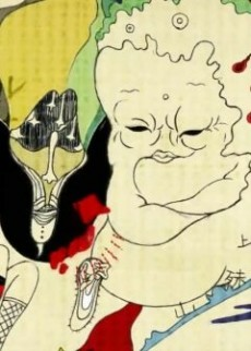 Cover of Jikkyou Chuukei