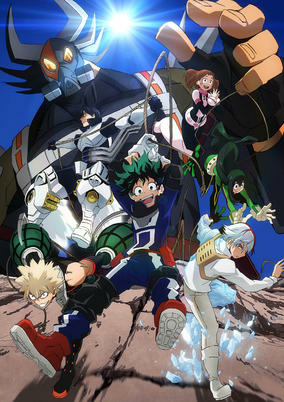 Capa de Boku no Hero Academia: Sukue! Kyuujo Kunren!
