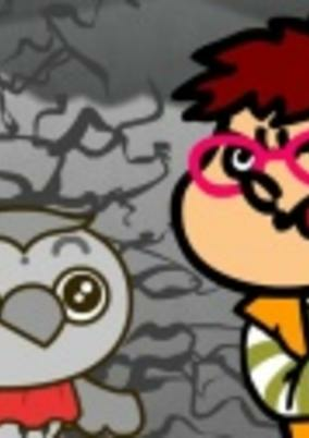 Cover of Taka no Tsume x Megane Super