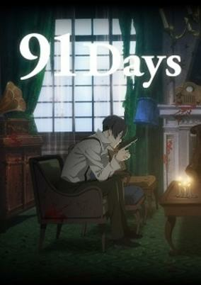 Capa de 91 Days Recap