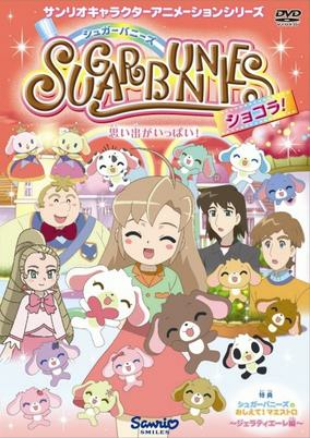 Capa de Sugar Bunnies Chocolate! Specials