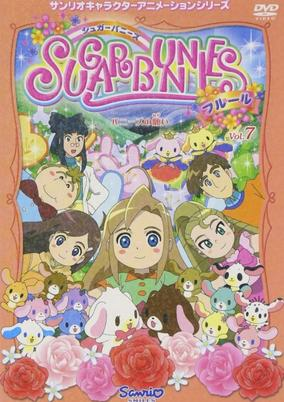 Capa de Sugar Bunnies Fleur Specials