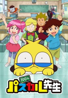 cover image
