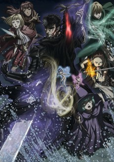 Capa de Berserk 2nd Season