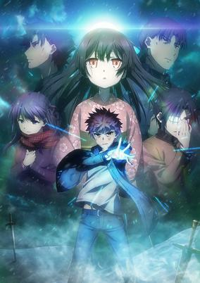 Capa de Fate/kaleid liner Prisma☆Illya Movie: Sekka no Chikai