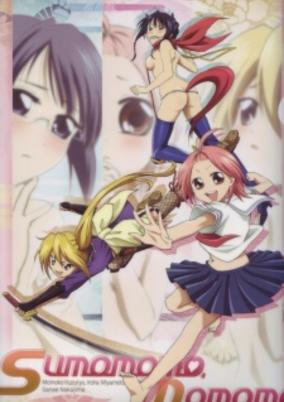 Capa de Sumomomo Momomo: Chijou Saikyou no Yome Specials