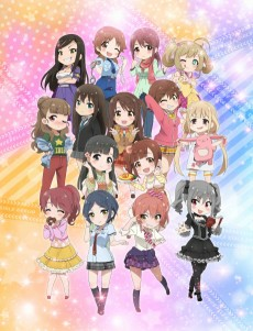 Capa de Cinderella Girls Gekijou