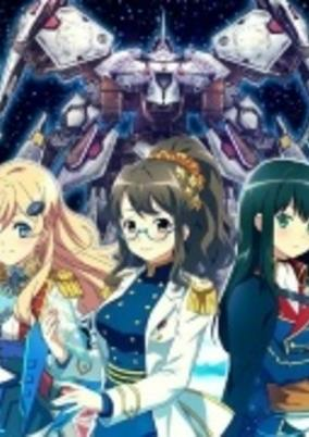 Capa de Starly Girls: Episode Starsia