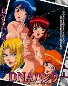 Capa de DNA Hunter