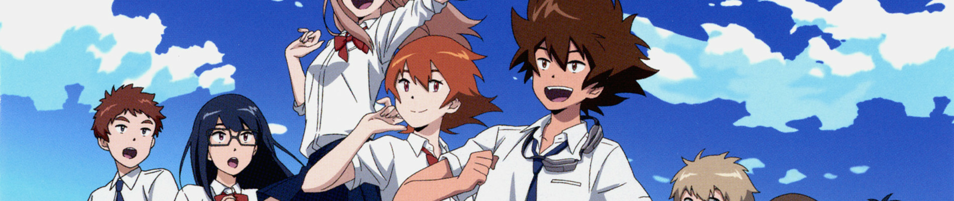 banner