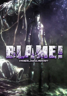Capa de Blame! Prologue