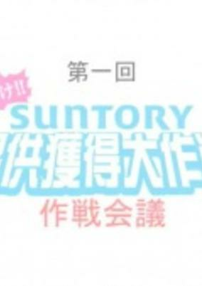 Cover of Related works