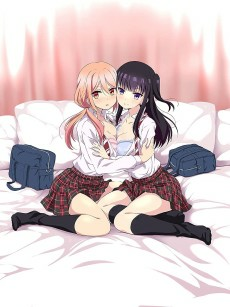 Capa de Netsuzou TRap