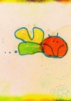 Arte de la Cubierta