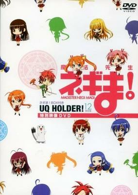Cover of Related works