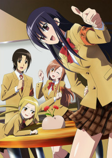 Capa de Seitokai Yakuindomo Movie