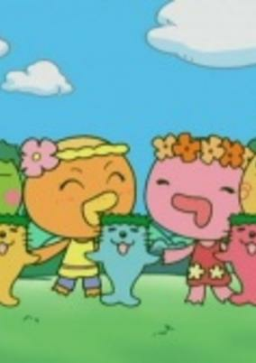 Capa de Hula Kappa: Owakare-kai (2) Atarashii wo Tomodachi