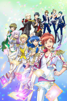 Cover of Dream Festival! R