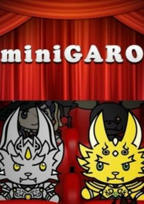 Titelbild von MiniGARO Manner Movie