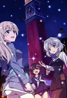 Capa de Brave Witches: Petersburg Daisenryaku