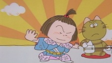 Cover of Sanjo Osagari Bushi
