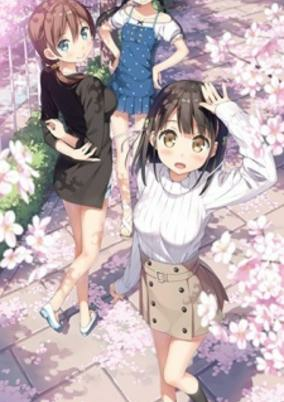 Cover of One Room Special
