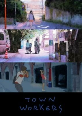 Capa de Town Workers
