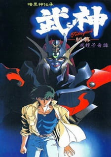cover image