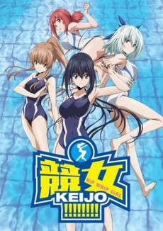 Capa de Keijo!!!!!!!! Specials