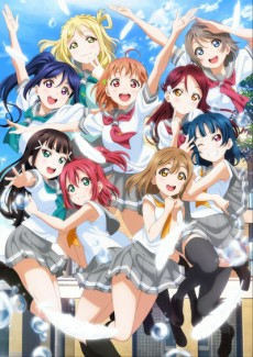 Capa de Love Live! Sunshine!! 2nd Season