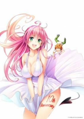 Cover of Related works