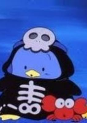 Capa de Sam-chan no Obake Nanka Kowaku Nai