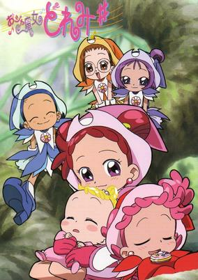 Capa de Ojamajo Doremi Sharp