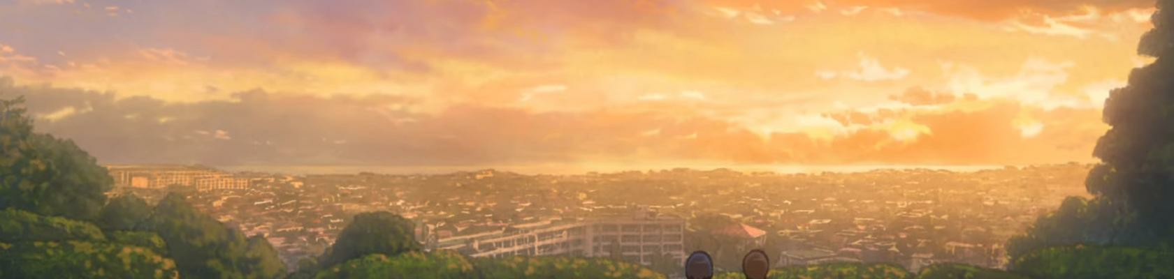 banner