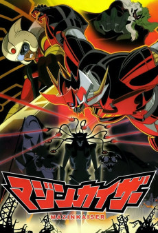 Capa de Mazinkaiser