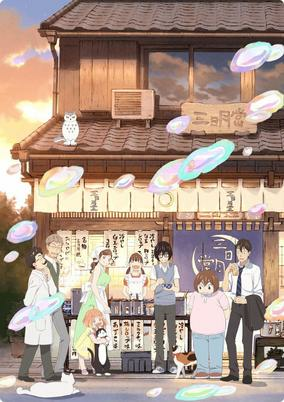 Capa de 3-gatsu no Lion 2nd Season