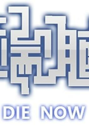 Cover of Related works