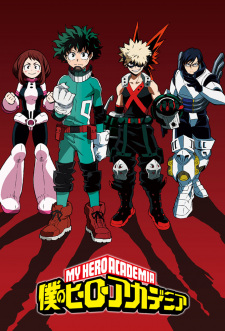 Capa de Boku no Hero Academia 2nd Season: Hero Note
