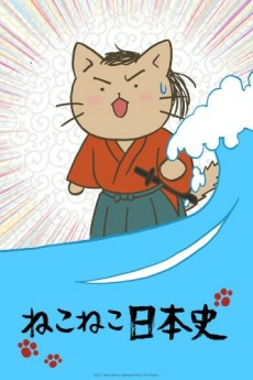 Cover of Neko Neko Nihonshi 2nd Season