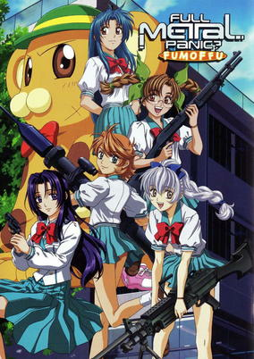 Capa de Fullmetal Panic? Fumoffu
