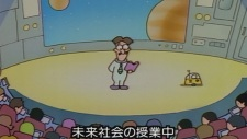 Cover of Boku no Class wa Saisentan