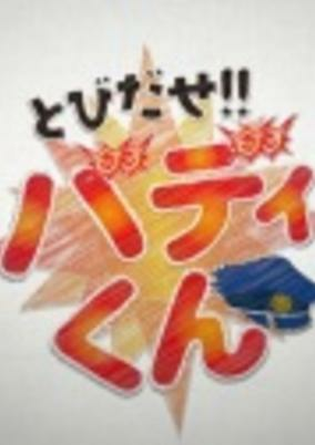 Cover of Related works